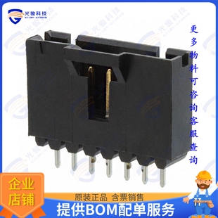 连接器CONN 104362 2.54MM VERT 7POS HEADER