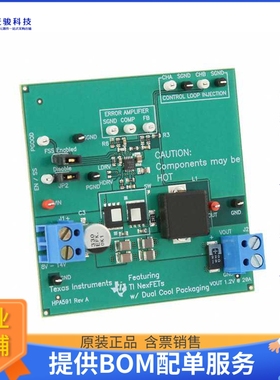 CSD163CEVM-591【EVAL MODULE FOR MOSFETS/TPS40304】DC/DC、AC/