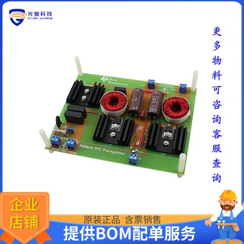 UCC28063EVM-723[EVAL BOARD FOR UCC28063]评估板