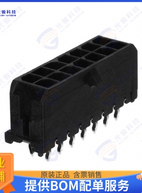 430451412 连接器CONN HEADER VERT 14POS 3MM