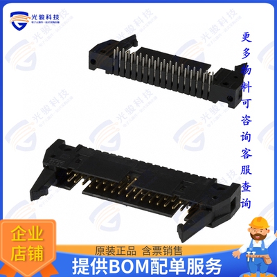 5499786-8 连接器CONN HEADER R/A 34POS 2.54MM