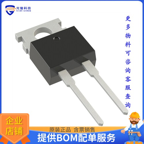 WNSC6D166506Q 晶体管DIODE SIL CARB 650V 16A TO220AC