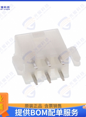 460150607 连接器CONN HEADER VERT 6POS 4.2MM