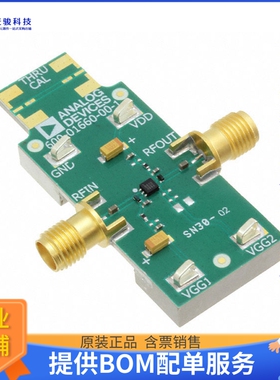 EV1HMC8410LP2F【EVALUATION PCB ASSEMBLY】射频评估板开发套件