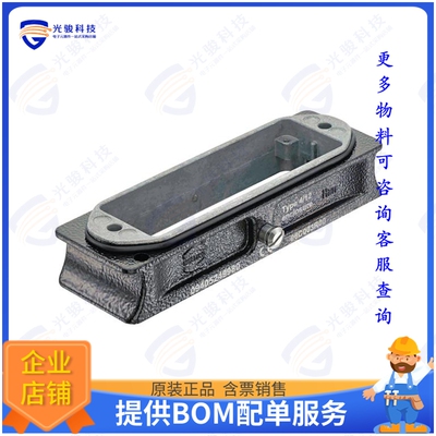 9405249980连接器 24B HPR COMPACT EXTENDER, CENTRA
