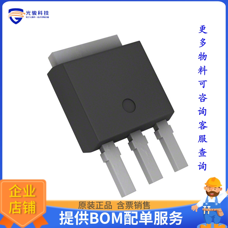 IXTU8N70X2晶体管MOSFET N-CH 700V 8A TO251-3