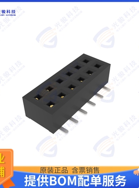 10165448-00012C1LF 连接器MINITEK127 1.27MM, VERTICAL RECE