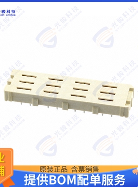 5-2149531-1 连接器CONN ARRAY RCPT 12POS PCB TIN