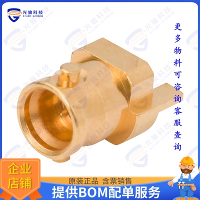 3811-40106 连接器SMPS MALE PCB QB EDGE  CON