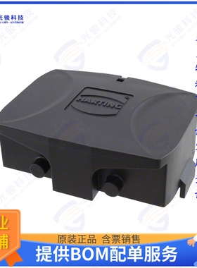 19410105405连接器 CONN HAN ECO 10B COVER BLACK