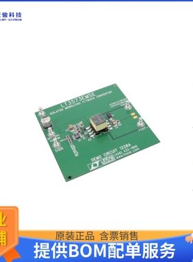 DC1228A【BOARD DEMO FOR LT3573EMSE】DC/DC、AC/DC、SMPS评估板