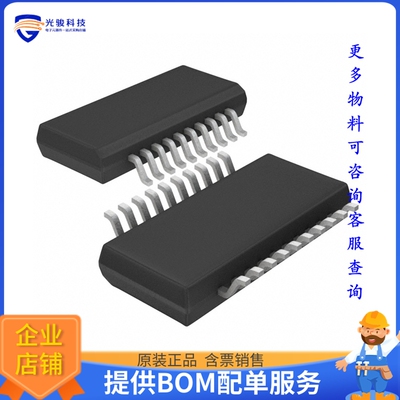 LTC3109EGN#PBF电源芯片《IC BOOST CONVERTER PMU 20SSOP》