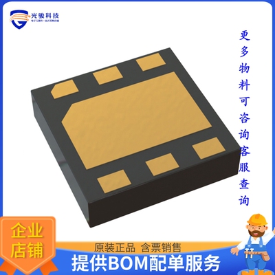 XC6240A2638R-G电源芯片《CHARGING ICS FOR RECHARGEABLE BA》