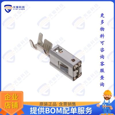 1241404-3 连接器AMP MCP 6.3/4.8 K , 1.0-.2.5