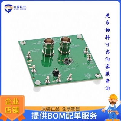 DC2593A【LT3045EDD-1 DEMO BOARD 20V, 500M】线性稳压器评估板
