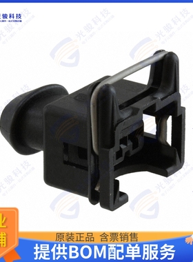 281844-1 连接器CONN RCPT HSG 2POS 5.00MM