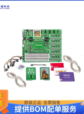 MIKROE-2654【MIKROLAB DSPIC33EP MIKROPASCAL】嵌入式MCU、DSP