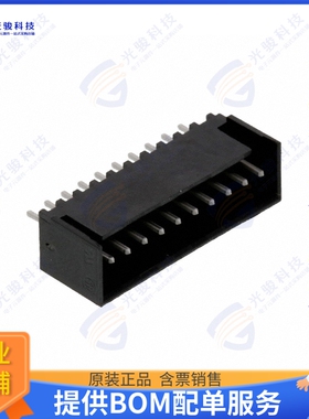 4-644892-0 连接器CONN HEADER VERT 10POS 2.54MM