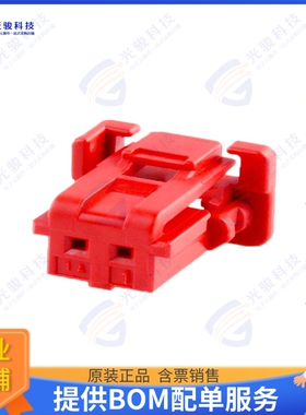 5601230202 连接器CONN RCPT HSG 2POS 2.00MM