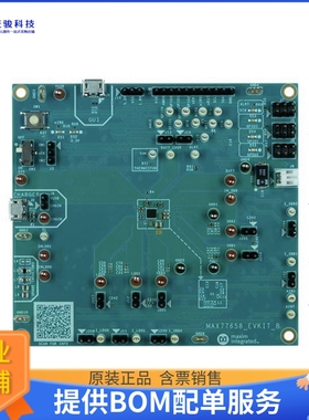 MAX77658EVKIT#【MAX77658 EVALUATION KIT】评估和演示板套件