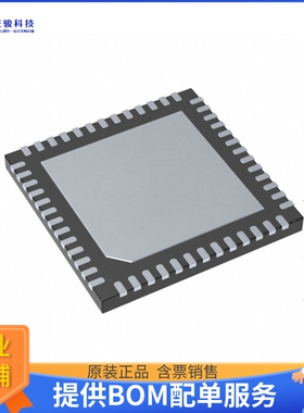ISL95866CHRZ-T电源芯片《IC REG IMVP8 DESKTOP 2OUT 52QFN》