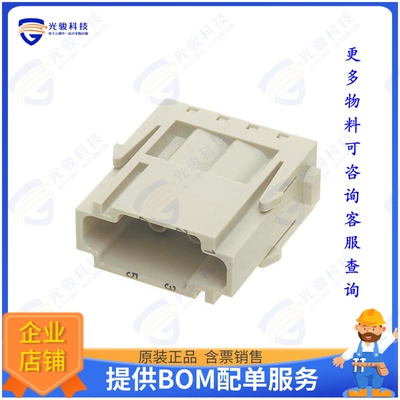 09140063001XL连接器 HAN E 6PIN MODULE MALE CRIMP (50
