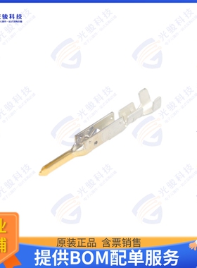 2014471600 连接器NANO-FIT PLUG TML 30AU LB 24-26