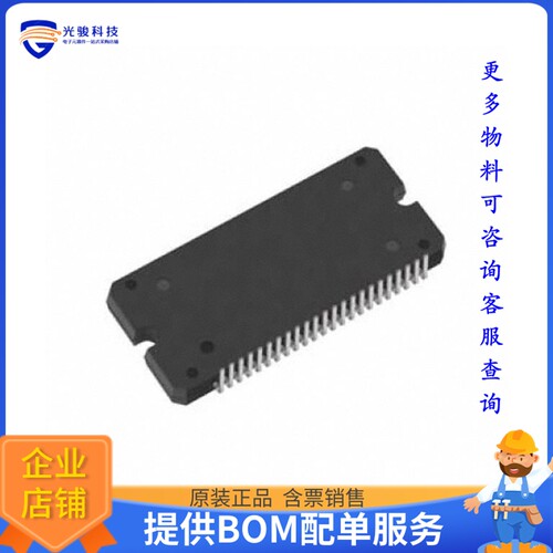 STK984-090A-E电源芯片《MOD PFC INVERTER 3PHASE AUTO》