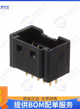 DF51K-10DP-2DSA(805) 连接器CONN HDR 2MM DUAL GLD PCB 10POS