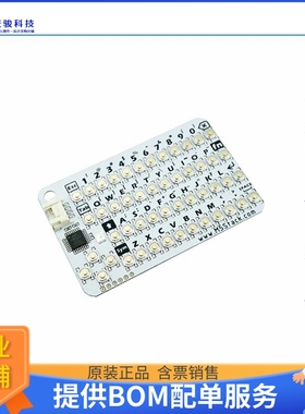 U035-B【CARDKB MINI KEYBOARD PROGRAMMABL】扩展板、子卡