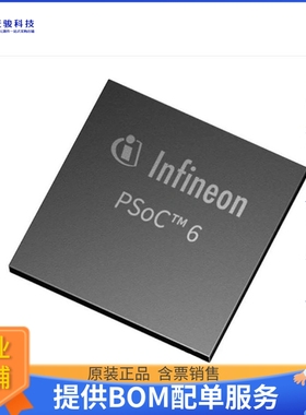 CY8C624AAZI-S2D14微控器《IC MCU 32BIT 2MB FLASH 128TQFP》