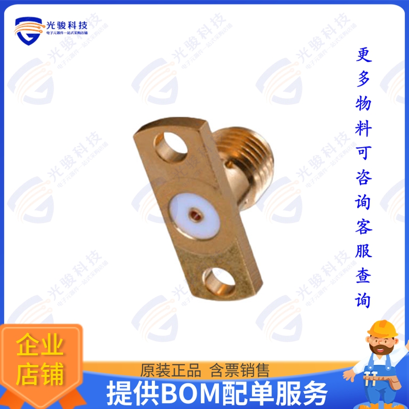 142-1701-641 连接器CONN SMA JACK STR 50OHM COMPRESS