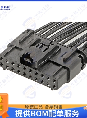 2059260070 连接器MULTICAT RECPT W/O CPA 20CKT, KE