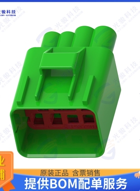 1452303-2 连接器INL:R.BUM.MAL HSG12