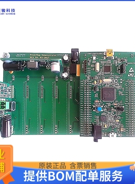 Z63000Z2910Z  1Z 1【POWERHAP EVAL BRD VER2 1-CHANNEL】评估