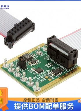 DC798B【BOARD DELTA SIGMA ADC LTC2480】模数转换器评估板