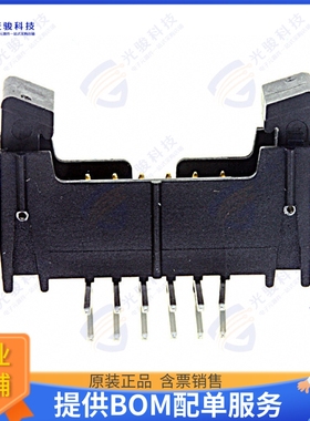 155212-5303-RB 连接器CONN HEADER R/A 12POS 2MM