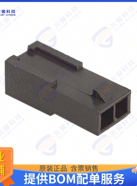 436400201 连接器CONN PLUG HSG 2POS 3.00MM