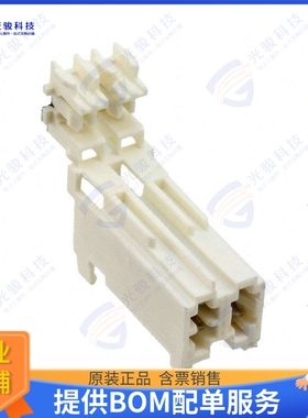 1-282002-1 连接器CONN PLUG 2POS IDC TIN