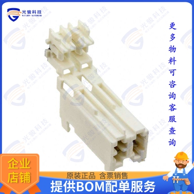 1-282002-1 连接器CONN PLUG 2POS IDC TIN