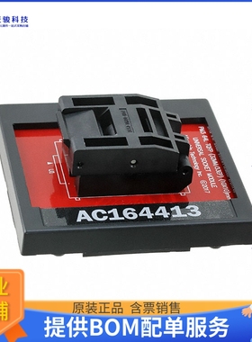 AC164413【MODULE SKT FOR PM3 64-TQFP】可编程适配器插座