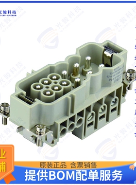 T2106062101-000连接器 HWK6/6-012-M