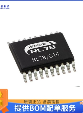 R5F12068MSP#30微控器《RL78/G15 ROM:8KB, 20PIN LSSOP》
