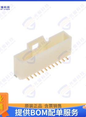 5044491207 连接器CONN HEADER SMD 12POS 1MM