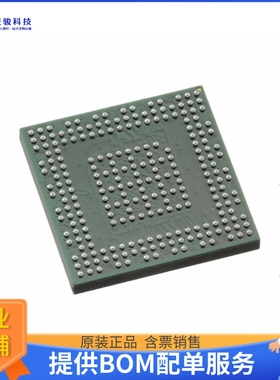 XE216-512-FB236-C20微控器《IC MCU 32BIT ROMLESS 236FBGA》