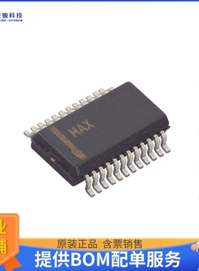 EL4340IUZ《线性芯片IC AMP MPLEX AMP 24QSOP》