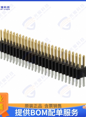 20021111-00050T4LF 连接器CONN HEADER VERT 50POS 1.27MM