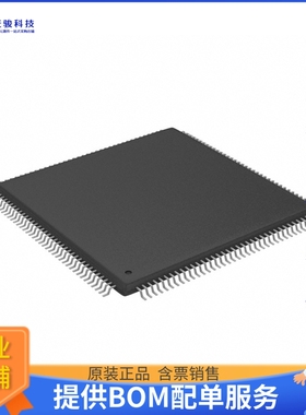SPC58EG80E5FEC0X微控器《IC MCU 32BIT 4MB FLASH 144ETQFP》
