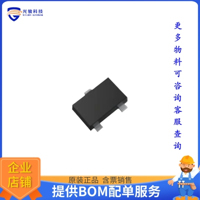 SSM3K341R,LXHF【AECQ MOSFET NCH 60V 6A SOT23F】晶体管