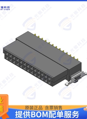 CBED202-1379B001C1AD 连接器PITCH 1.27MM FEMALE CONNETOR SMC